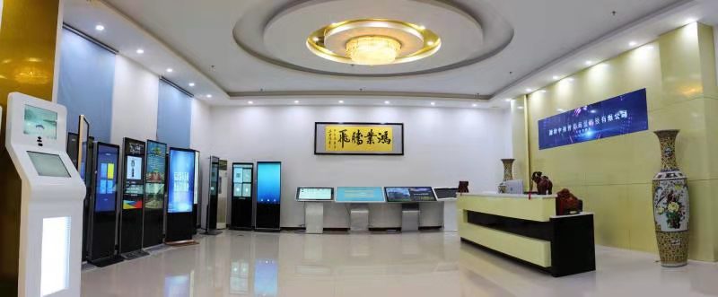 CTVS中視智能 CTVS中視智能