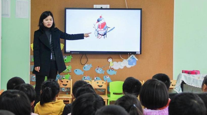 幼兒園教學(xué)一體機 幼兒園教學(xué)一體機