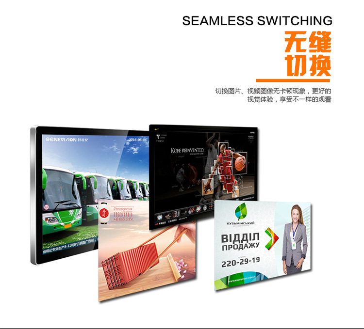 能夠快速切換播放內(nèi)容 能夠快速切換播放內(nèi)容