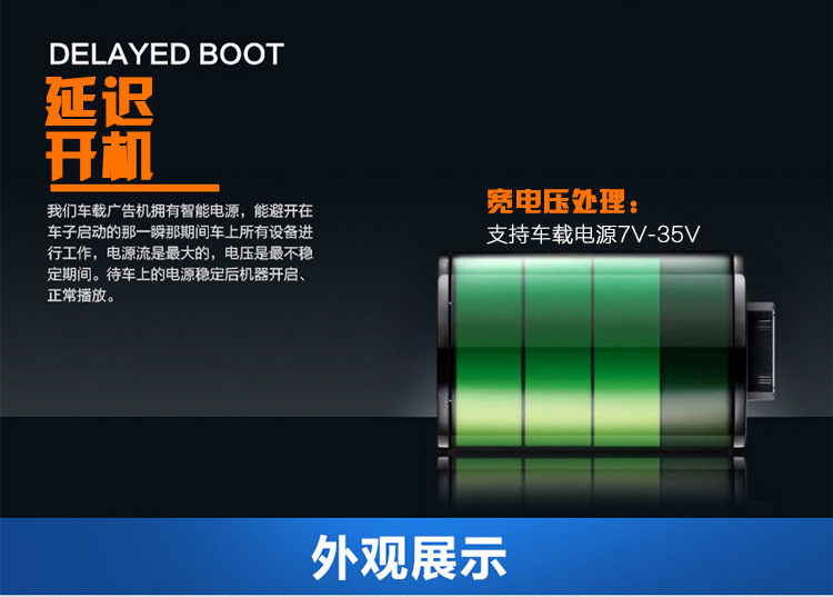 能夠?qū)崿F(xiàn)寬電壓范圍使用 能夠?qū)崿F(xiàn)寬電壓范圍使用