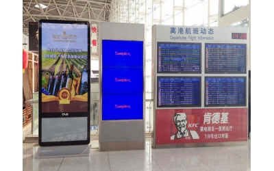 合肥機場55寸立式液晶廣告機安裝效果展示