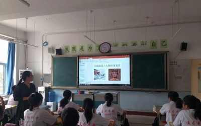 成都教學一體機安裝案例