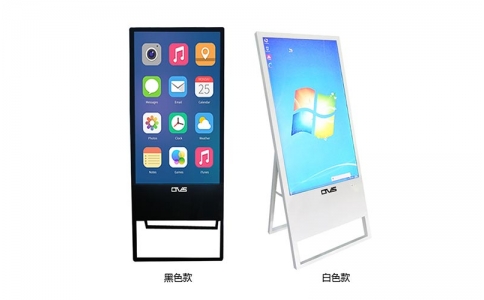 32寸電子水牌廣告機